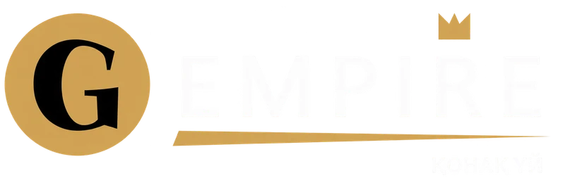 G Empire — Қонақ үй